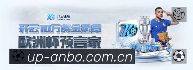 信息同步与入口统一展示