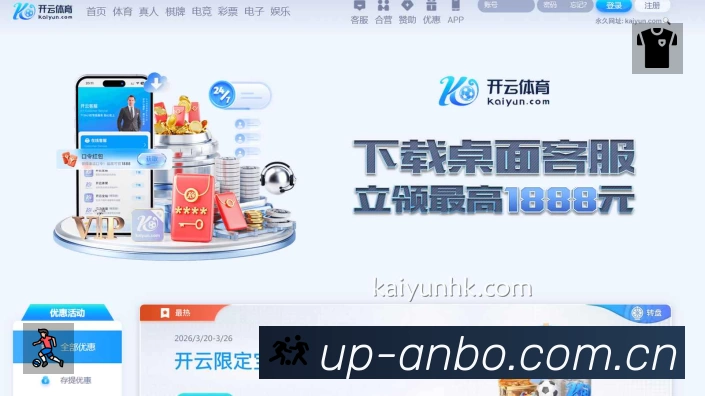 奖项证书