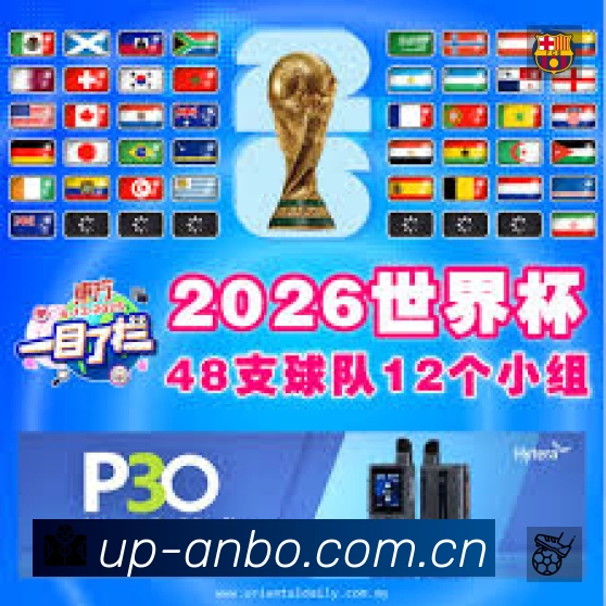 我们的使命与愿景